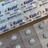 Ksalol 1Mg Delivery In Cork